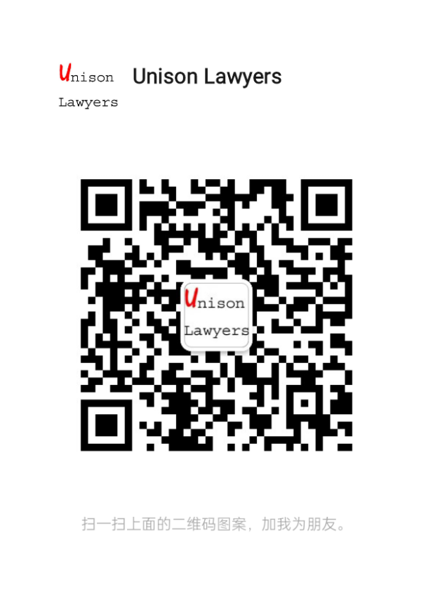 wechat